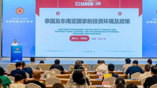 图片 7.png 图片 7.png